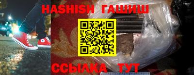 MDMA Волжск