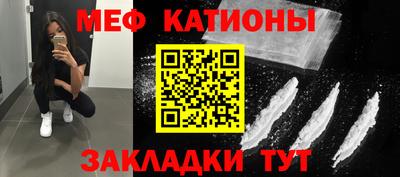 Альфа ПВП Волгодонск