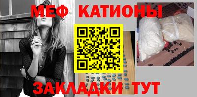 дистиллят марихуана Абакан