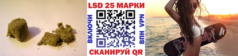 Лсд 25 экстази ecstasy  купить закладку  Иркутск 