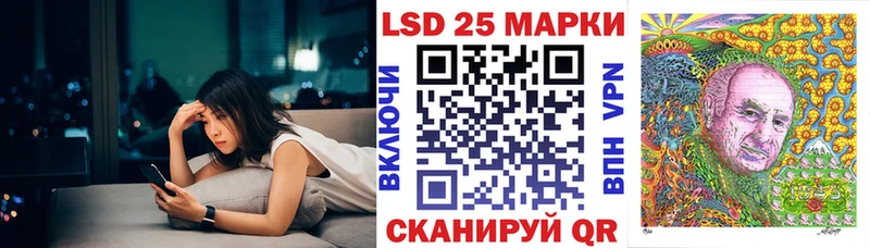 даркнет Telegram  blacksprut ССЫЛКА  Наркотические марки 1,5мг  Иркутск  магазин  наркотиков 